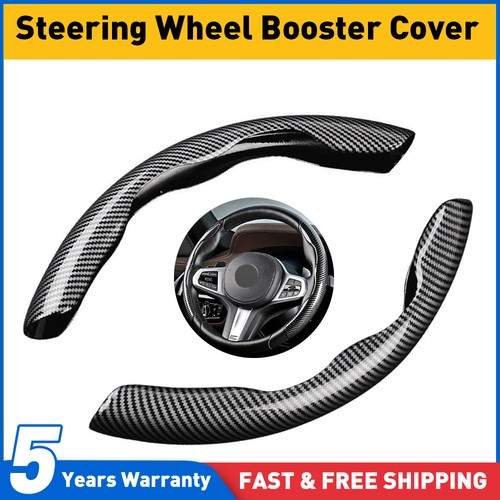 Car steering wheel booster - 2x,